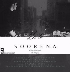 Soorena – Bi Ta